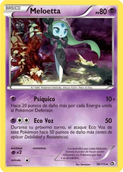 Meloetta 「LTR 078」「ES」