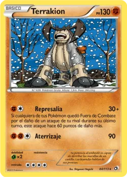 Terrakion 「LTR 084」「ES」