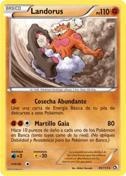 Landorus 「LTR 085」「ES」