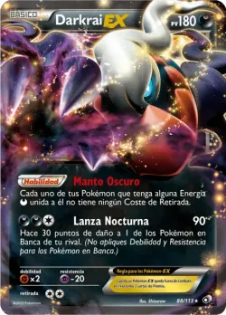 Darkrai-EX 「LTR 088」「ES」