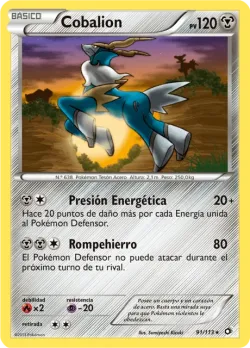 Cobalion 「LTR 091」「ES」
