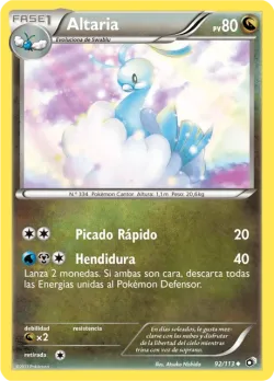 Altaria 「LTR 092」「ES」