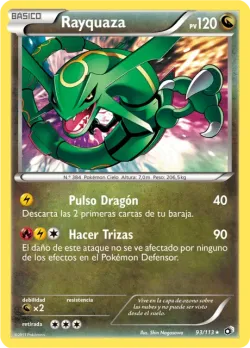 Rayquaza 「LTR 093」「ES」