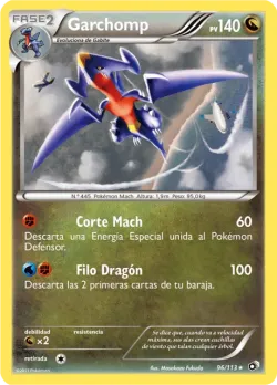 Garchomp 「LTR 096」「ES」