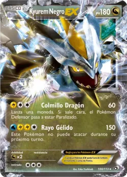 Black Kyurem-EX 「LTR 100」「ES」