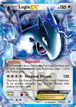 Lugia-EX 「LTR 102」「ES」