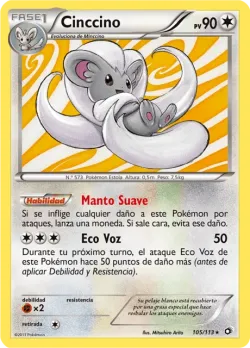 Cinccino 「LTR 105」「ES」