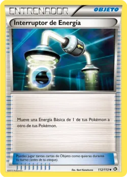 Energy Switch 「LTR 112」「ES」