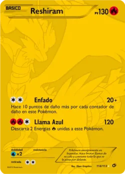 Reshiram 「LTR 114」「ES」