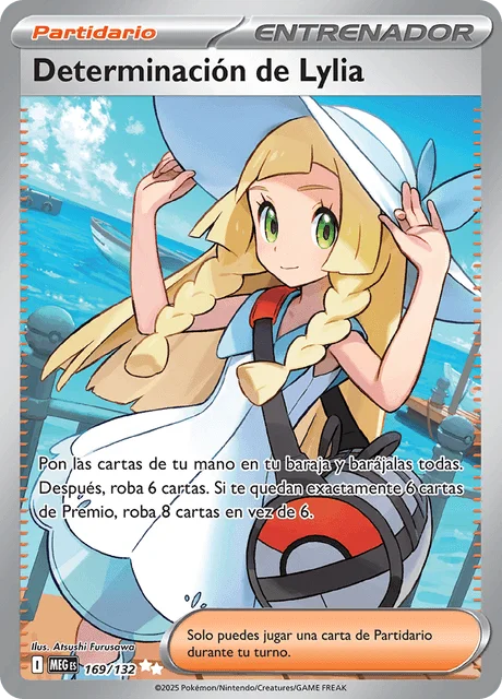 Lillie's Determination 「MEG 169」「ES」