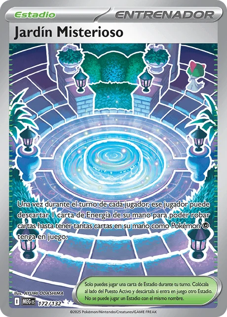Mystery Garden 「MEG 172」「ES」
