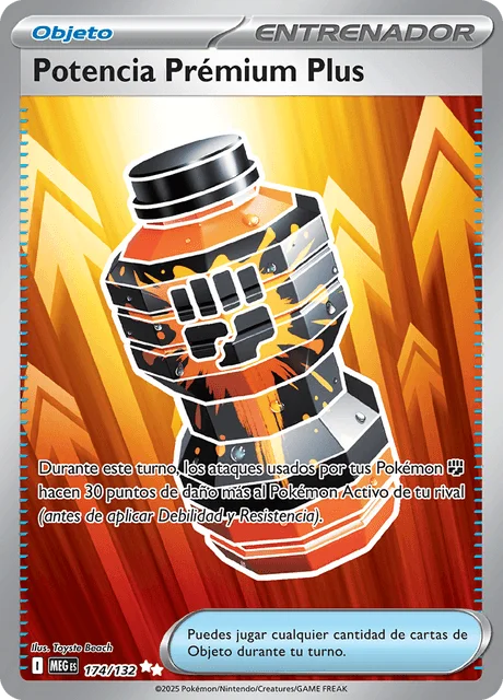 Premium Power Pro 「MEG 174」「ES」