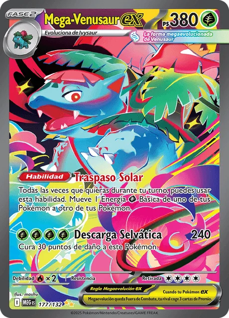 Mega Venusaur ex 「MEG 177」「ES」