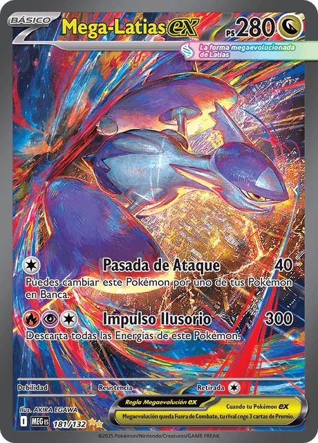 Mega Latias ex 「MEG 181」「ES」