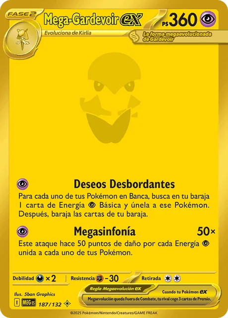 Mega Gardevoir ex 「MEG 187」「ES」