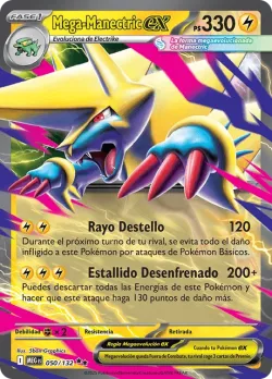 Mega Manectric ex #050/132 · Pokémon