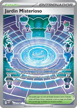 Mystery Garden 「MEG 172」「ES」