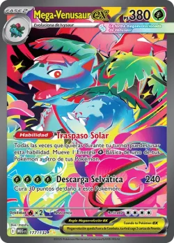 Mega Venusaur ex 「MEG 177」「ES」