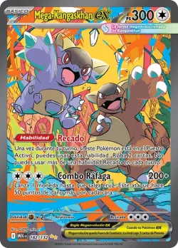 Mega Kangaskhan ex 「MEG 182」「ES」