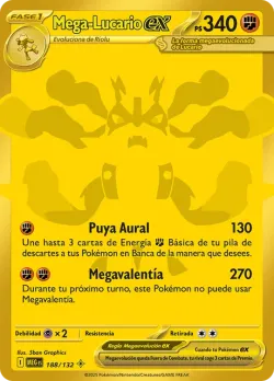 Mega Lucario ex 「MEG 188」「ES」