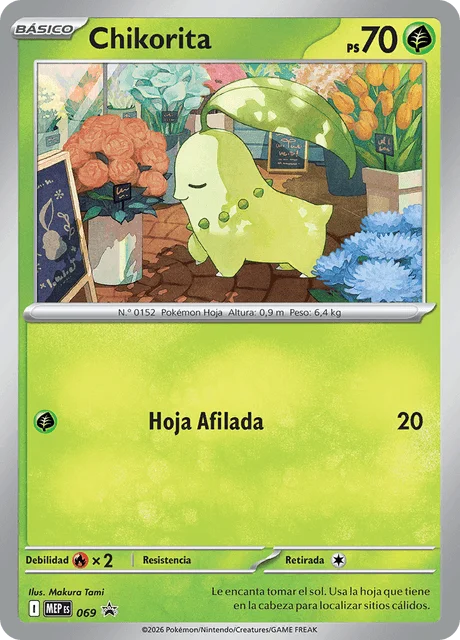 Chikorita 「MEP 069」「ES」