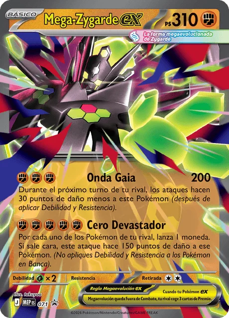 Mega Zygarde ex 「MEP 071」「ES」