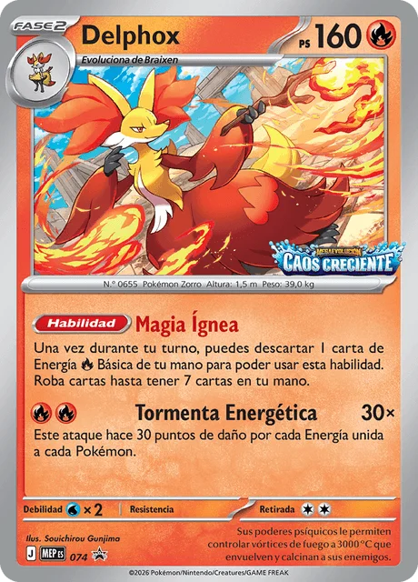 Delphox 「MEP 074」「ES」