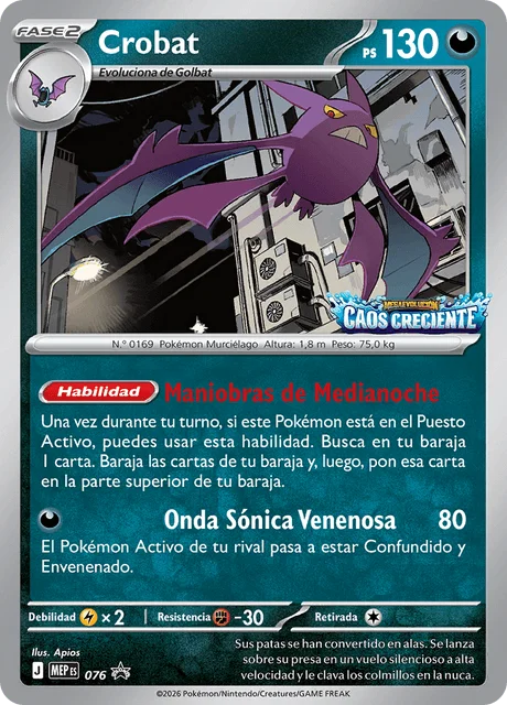 Crobat 「MEP 076」「ES」