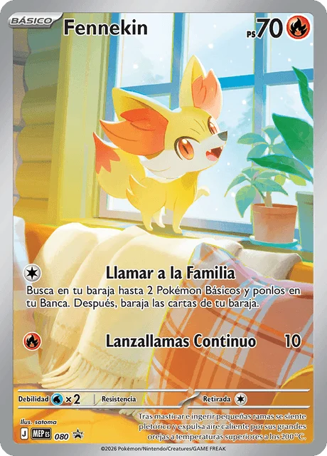 Fennekin 「MEP 080」「ES」
