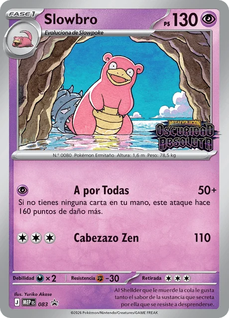 Slowbro 「MEP 083」「ES」