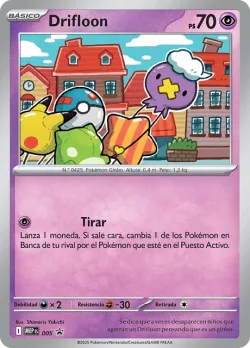Drifloon #005 · Pokémon