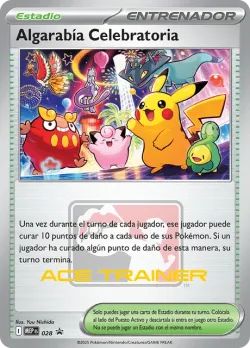 Celebratory Fanfare #028 · Pokémon