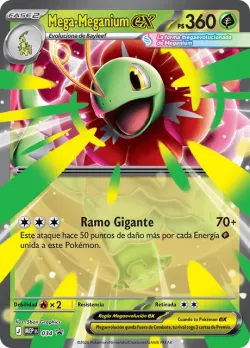 Mega Meganium ex 「MEP 034」「ES」