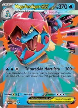 Mega Feraligatr ex 「MEP 036」「ES」