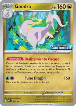 Goodra 「MEP 077」「ES」