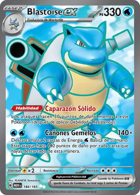 Blastoise ex 「MEW 184」「ES」
