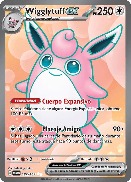 Wigglytuff ex 「MEW 187」「ES」