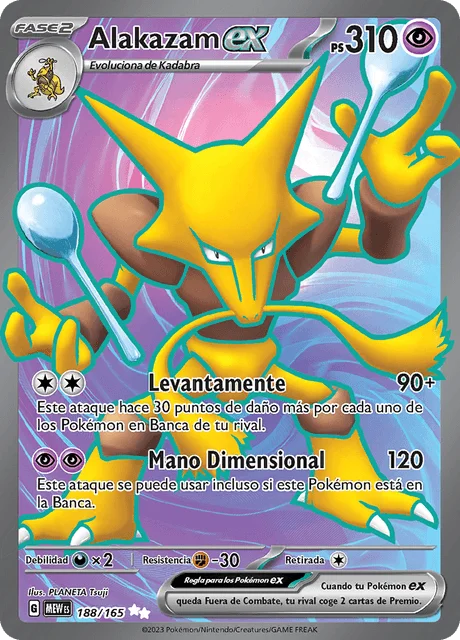 Alakazam ex 「MEW 188」「ES」