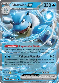 Blastoise ex #009/165 · Pokémon