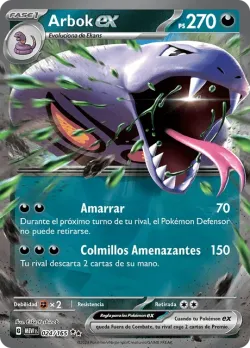 Arbok ex #024/165 · Pokémon