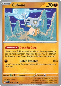 Cubone #104/165 · Pokémon