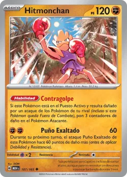 Hitmonchan #107/165 · Pokémon