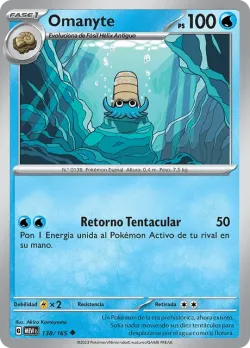 Omanyte #138/165 · Pokémon
