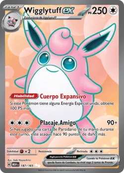 Wigglytuff ex 「MEW 187」「ES」