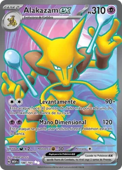Alakazam ex 「MEW 188」「ES」