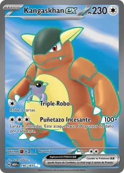 Kangaskhan ex 「MEW 190」「ES」