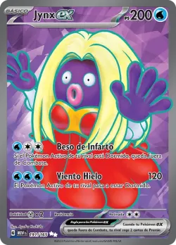 Jynx ex 「MEW 191」「ES」