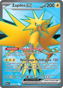 Zapdos ex 「MEW 192」「ES」