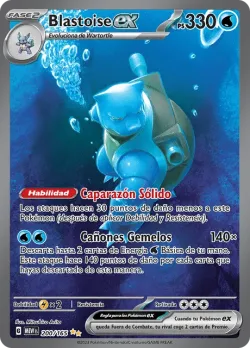 Blastoise ex 「MEW 200」「ES」