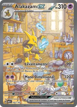 Alakazam ex 「MEW 201」「ES」